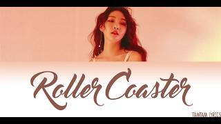 Rollercoaster  Chungha Lyrics HanRomEng [upl. by Asset]