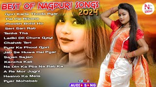 New Nagpuri Nonstop Song 2024  Singer Kumar Pritam  Tore Adawo Ka Hu Deeawana  Suman Gupta sadri [upl. by Sivrep]