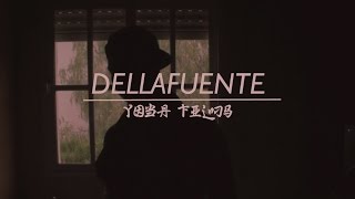 DELLAFUENTE VIDEO X MANZANITA X SHOCKBEATS  FREE [upl. by Nikita921]