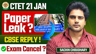 CTET 21 JAN Paper Leak  CBSE Reply Sachin choudhary live 8pm [upl. by Ellienad591]