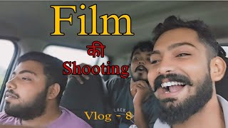 Vlog  8 Shooting  Lavish Sikarwar LVS Mathurawasi vlog funny [upl. by Cthrine]