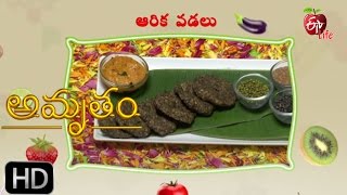 Amrutham Millets  Arikalu Vadalu  14th January 2017  అమృతం మిల్లెట్స్ [upl. by Kirby]