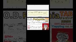 OD PolyphiaBPM50 speed intro practice with metronome Polyphia od guitar [upl. by Eiliah]