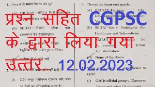 Cgpsc prelims question paper and answer key 2022  2023  cgpsc pre model answer [upl. by Hallerson]