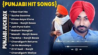 Ranjit Bawa Superhit Punjabi Songs  NonStop Punjabi Jukebox 2023  New Punjabi Song 2023 [upl. by Annoyik565]