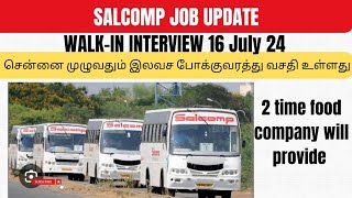 Salcomp latest walkin update Career coachதமிழ் [upl. by Gelya]