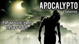 Apocalypto 2006 First Time Watching Movie Reaction REUPLOAD [upl. by Chapman]