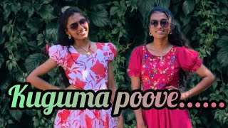 kunguma poove  dance cover Gayathri devuampAbhirami suresh [upl. by Kacerek]