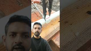 PVC pipe leakage fixing tricks 😱 shorts plumping diy satisfying lifehacks [upl. by Fosdick]