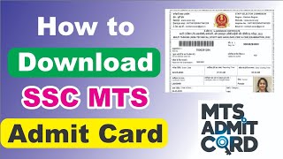 how to download ssc mts admit card 2024  ssc mts admit card 2024 kaise download kare DSprinters [upl. by Mariska]