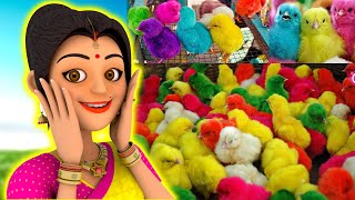 అత్యాశ కోడలు రంగు కోడిపిల్లలు  Colour Chicks Business  telugu stories  Telugu Village Stories [upl. by Maclay361]