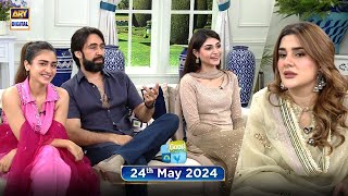 Good Morning Pakistan  quotNoor Jahanquot Cast Special Show  24 May 2024  ARY Digital [upl. by Ashatan842]