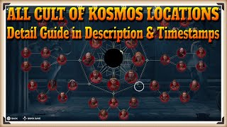 AC Odyssey EYES OF KOSMOS legendary Snake set [upl. by Olodort515]