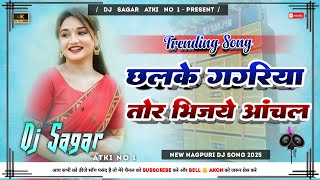 Lujhur Lujhur Chalo Na  New Nagpuri Dj Song 2025  Tapa Tap Dnc Mix  Dj Sagar Atki [upl. by Seluj]