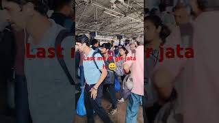 Bahot hi jade gardi h aaj stion pe trending youtubeshorts facebook flight [upl. by Dean810]