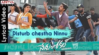 Disturb Chestha Ninnu Full Song With English LyricsNenu Local Nani Keerthy SureshDevi Sri Prasad [upl. by Animor391]