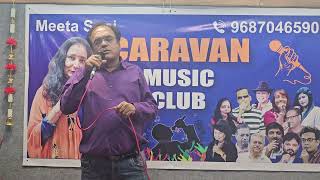 caravan music club 2 [upl. by Idihc]