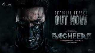 Bagheera  41 Interesting Facts  Srii Murali  Prakash Raj  Rukmini Vasanth  Upcoming Movie 2024 [upl. by Annalla909]