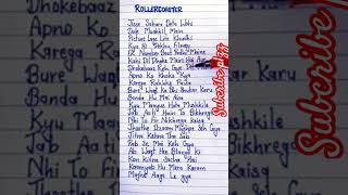 Rollercoaster  Emiway Bantai amp Young Galib rap lyrics viral trendingsubscribelovelikemusic [upl. by Arocet602]