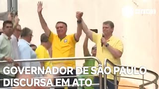 Governador Tarcísio de Freitas discursa em ato próBolsonaro [upl. by Sirenay]