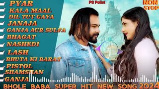 PYAR NON STOP  official video  singar ps polist bhole baba new song 2024 [upl. by Ahsircal]