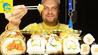 ASMR Wasabi Challenge And Sushi ASMR 🍣🥵 [upl. by Gawlas]