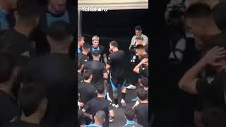 القائد أولا هكذا يتعامل لاعبي الأرجنتين مع ليونيل ميسي 🐐 🇦🇷 [upl. by Annotahs]