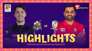 Highlights  Chattogram Challengers vs Fortune Barishal  BPL 2024  Match 11  T Sports [upl. by Pas]