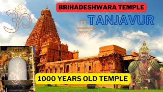 Tanjavur Brihadeshwara Temple 1000YEARS Old Temple UNESCO World Heritage Site  Great Living Chola [upl. by Ramedlav]