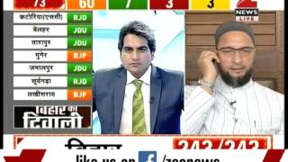 Bihar elections result a personal defeat of Modi Asaduddin Owaisi [upl. by Trinette]