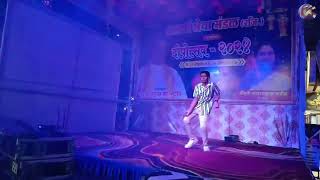 Aadrash Dance Performance on Badtameez Dil Song Deepotsav 2024 from Krazzy Dance Academy [upl. by Yhtomit850]