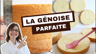 🥧 GÉNOISE PARFAITE TRÈS HAUTE amp MOELLEUSE 🥧 3 Ingrédients  Recette FACILE et INRATABLE  Astuces [upl. by Edurtreg298]