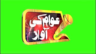 logo green screen  YouTube channel logo Malik Studio Bajar [upl. by Derfliw]