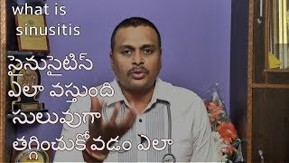 what is sinusitis how to take precautions in telugu wakeup [upl. by Bent303]