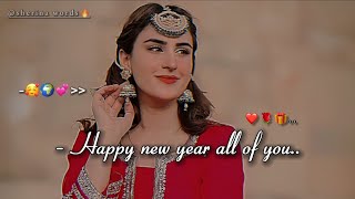 Aane Wale Saal Mei Happy New Year WhatsApp Status New Year Status 2024 Happy New Year 2024 Status [upl. by Yellas]