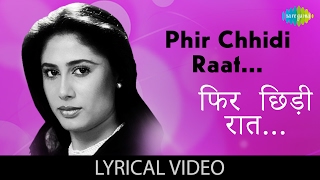 Phir Chhiddi Raat with lyrics  फिर छिड़ी रात के बोल  Bazaar  Naseeruddin Shah Smita Patil [upl. by Sullivan146]