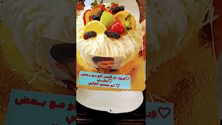 cake الحلويات قاطو اكسبلور تزيين birthday حلي cakedecorating كيك frozen [upl. by Ardnoet]