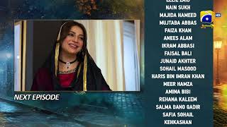 Jaan Nisar Episode 58 Teaser  Har Pal Geo [upl. by Ytsirt]