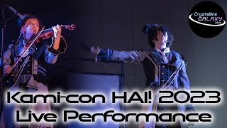 Crystalline GALAXY Idols Valkyrie Live Performance Dance Cover Kamicon HAI 2023 EnStars 【踊ってみた】 [upl. by Shamrao]