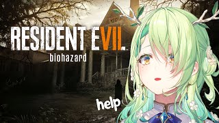 【Resident Evil 7】 I am very bad at horror games holoCouncil [upl. by Anelac]