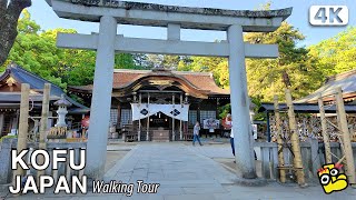 Yamanashi Kofu Walk 4K [upl. by Newnorb]