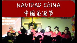 Navidad en China y Cánticos  Christmas in China [upl. by Fen338]