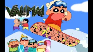 VALIMAI TRAILER SHINCHAN VERSION VALIMAI [upl. by Esta890]