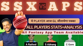 SSX VS APS  SSX VS APS DREAM11 TEAM PREDICTION  ECOLE PUNE T20 CUP dream11prediction dream11 [upl. by Ayekam232]