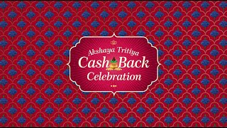 Joyalukkas Cashback Celebrations [upl. by Gavra719]