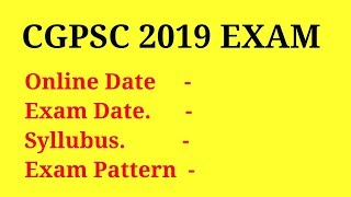 Cgpsc 2019 notificationExam DateOnline Form Date [upl. by Dewees]