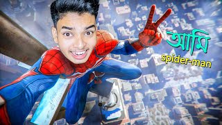 Marvel SPIDERMAN Gameplay [upl. by Lorola220]