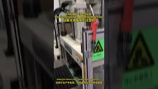 Double slide vertical injection moulding machine for mobile accessoriesplasticinjectionmold [upl. by Manolo184]