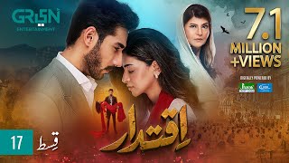 Iqtidar Episode 17 ENG CC Anmol Baloch  Ali Raza  14th November 2024  Green TV Entertainment [upl. by Yenaj684]