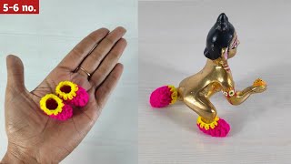 56 नंबर लड्डू गोपाल जी की ऊनी जूती बनाना सीखें  How to crochet woolen socksboot👢 for laddugopal [upl. by Leval158]